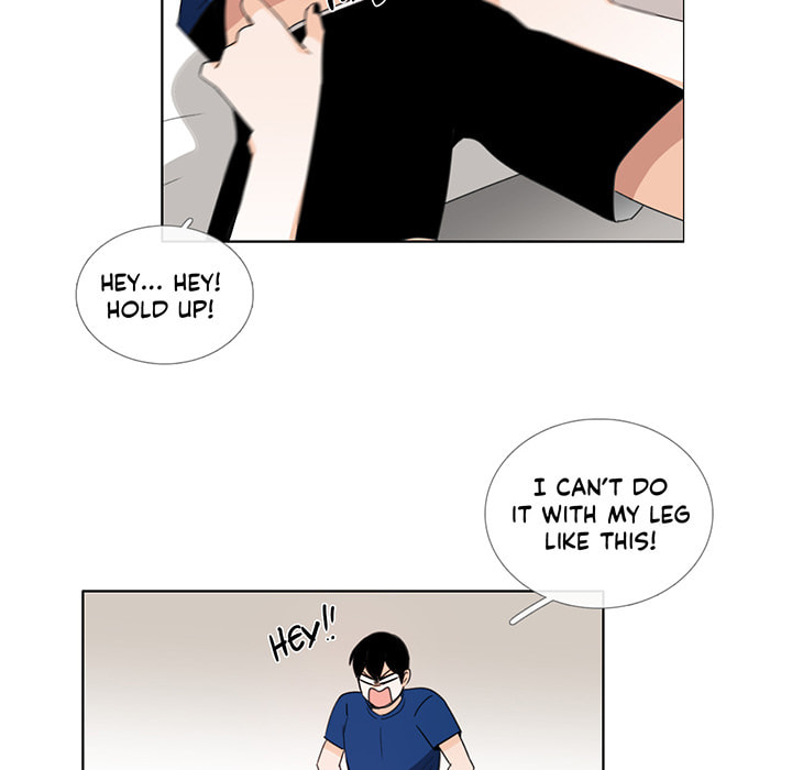 Love Diagnosis Chapter 44.3 page 23 - 