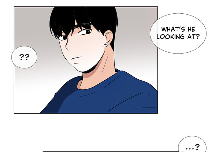 Love Diagnosis Chapter 44.3 page 4 - 