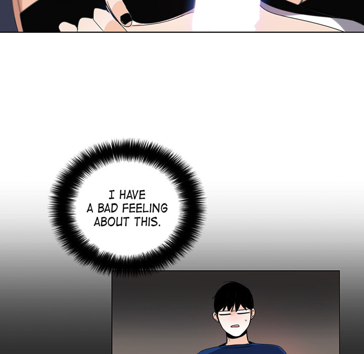 Love Diagnosis Chapter 44.3 page 31 - 