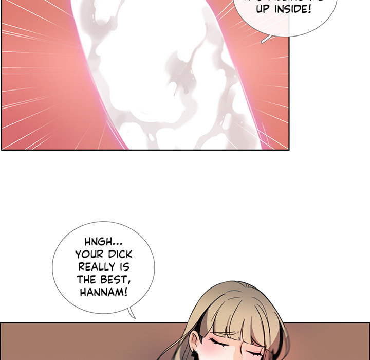 Love Diagnosis Chapter 44.3 page 50 - 