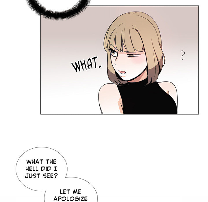 Love Diagnosis Chapter 44.3 page 7 - 