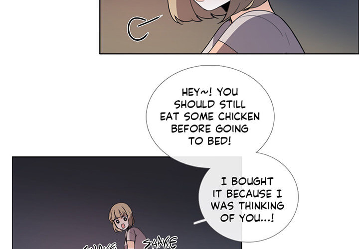 Love Diagnosis Chapter 44.4 page 2 - 