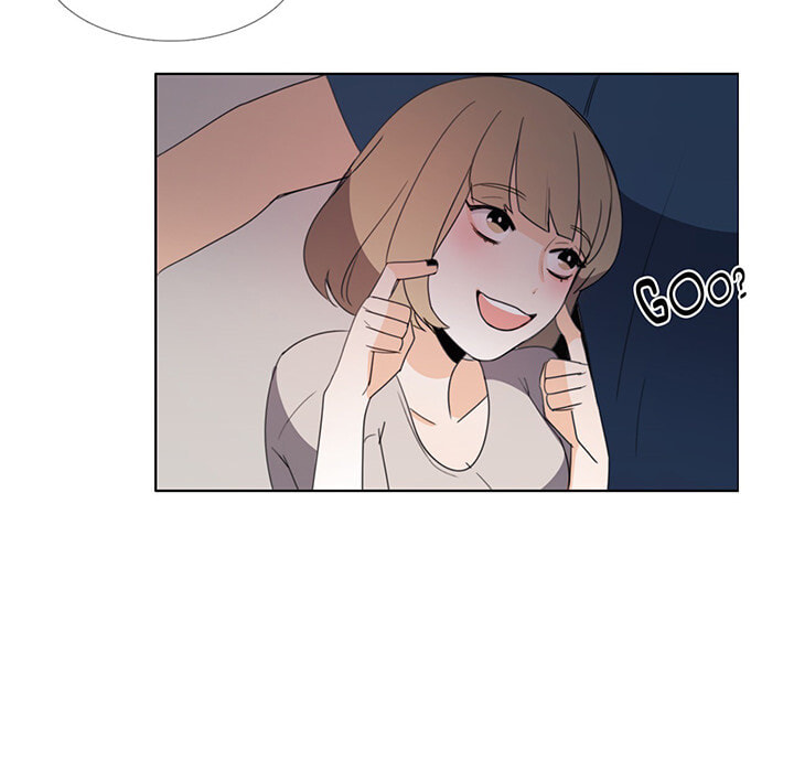 Love Diagnosis Chapter 44.4 page 14 - 