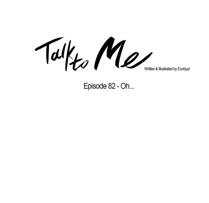 Love Diagnosis Chapter 44.4 page 16 - 