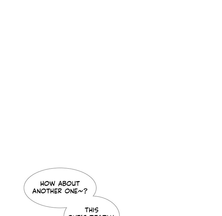 Love Diagnosis Chapter 44.4 page 17 - 