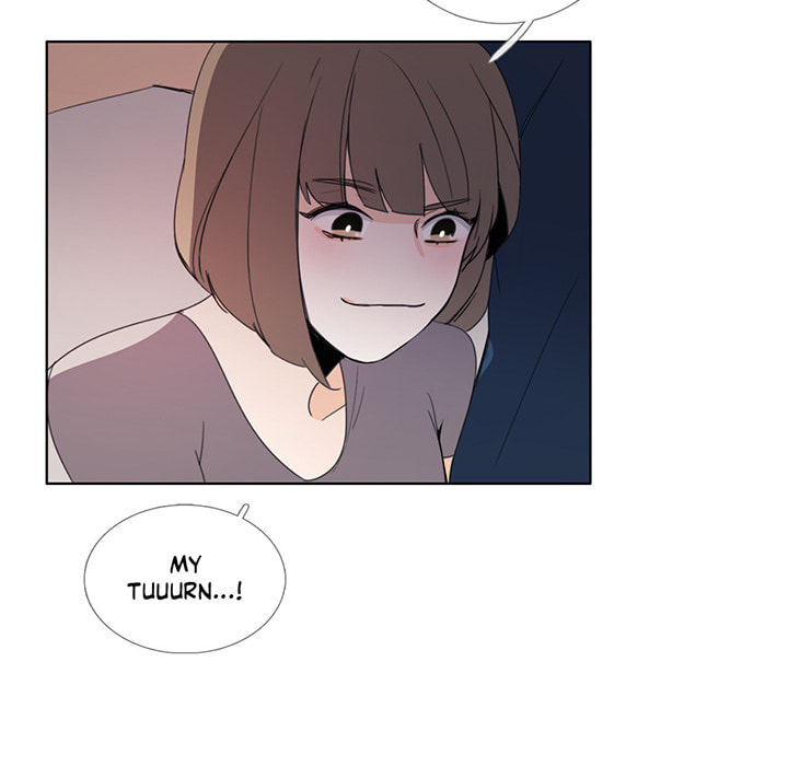 Love Diagnosis Chapter 44.4 page 23 - 