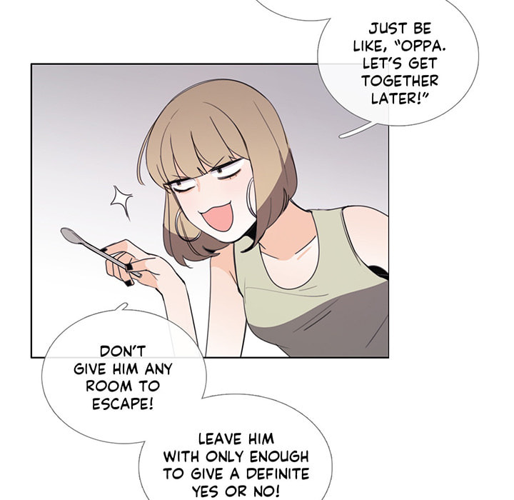 Love Diagnosis Chapter 44.4 page 50 - 