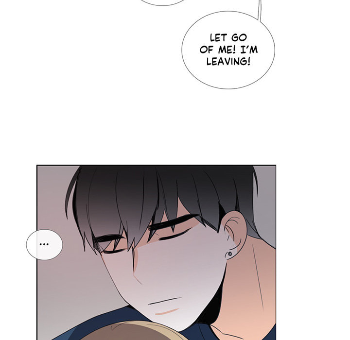 Love Diagnosis Chapter 44.4 page 7 - 