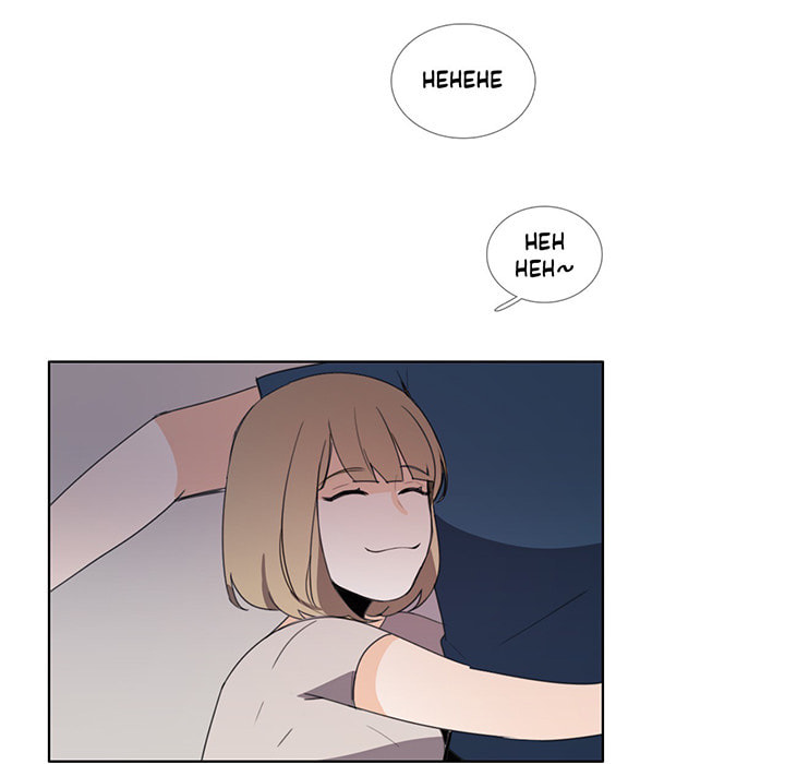 Love Diagnosis Chapter 44.4 page 9 - 