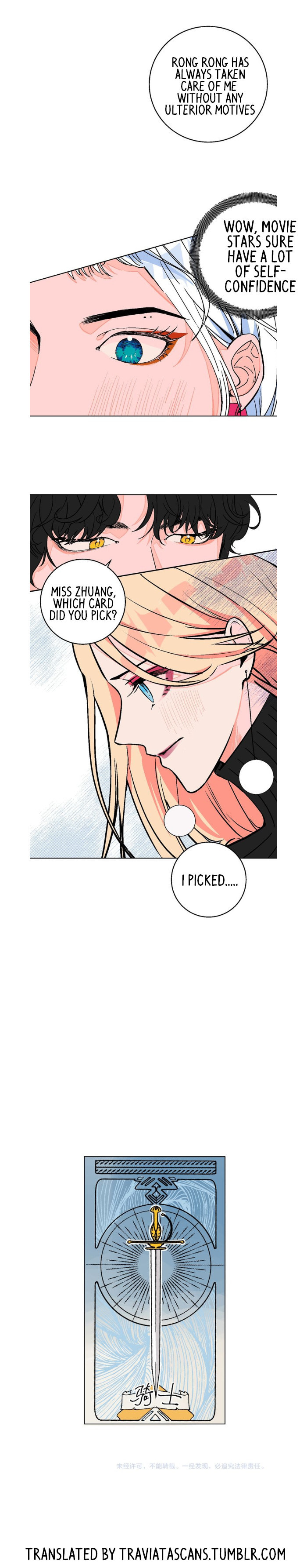 Love Diagnosis Chapter 6 page 2 - 