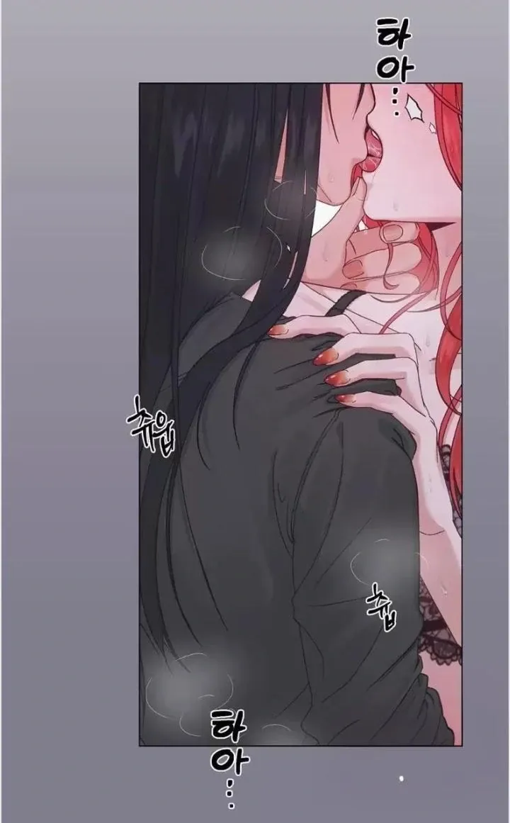 Love does not fade Chapter 1 page 16 - 