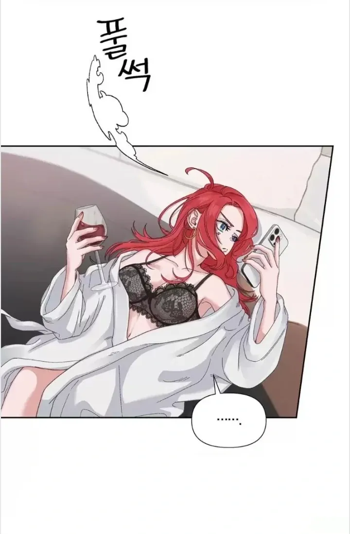 Love does not fade Chapter 1 page 3 - 