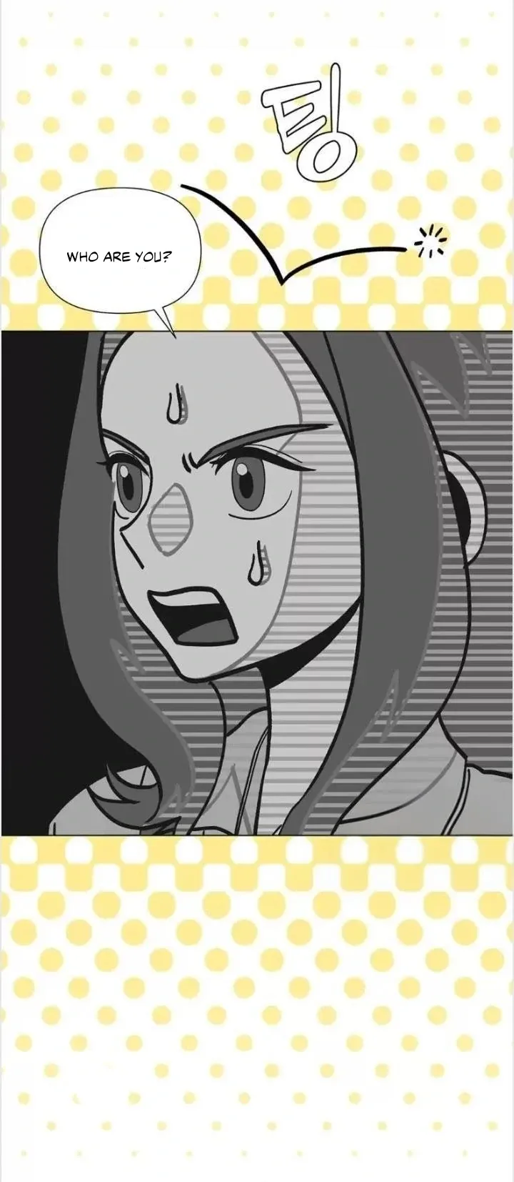 Love does not fade Chapter 2 page 2 - 