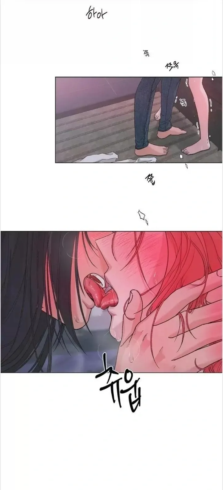 Love does not fade Chapter 4 page 5 - 
