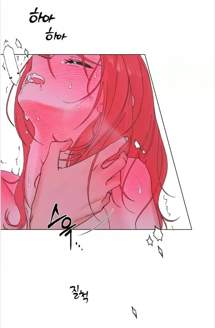 Love does not fade Chapter 5 page 19 - 