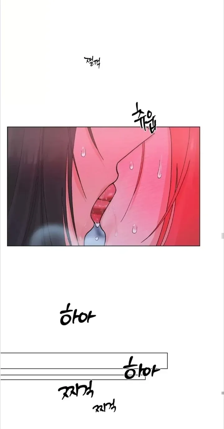 Love does not fade Chapter 5 page 21 - 