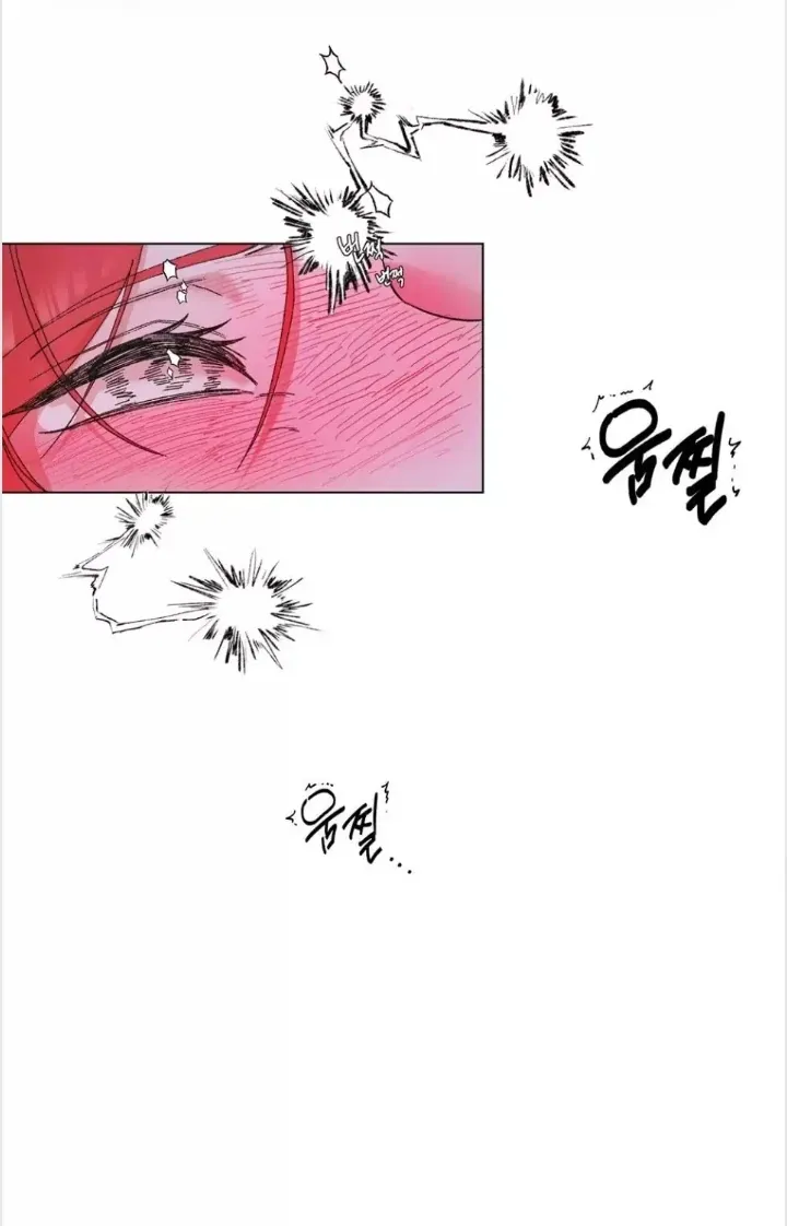 Love does not fade Chapter 5 page 24 - 