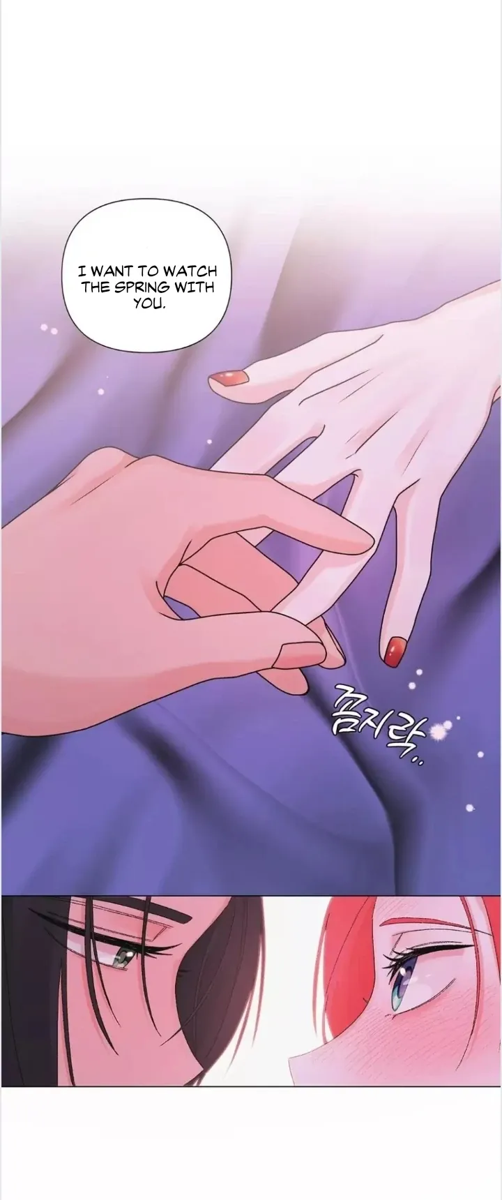 Love does not fade Chapter 6 page 12 - 