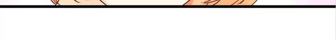 Love, Dream and Make-Up Chapter 11 page 15 - 