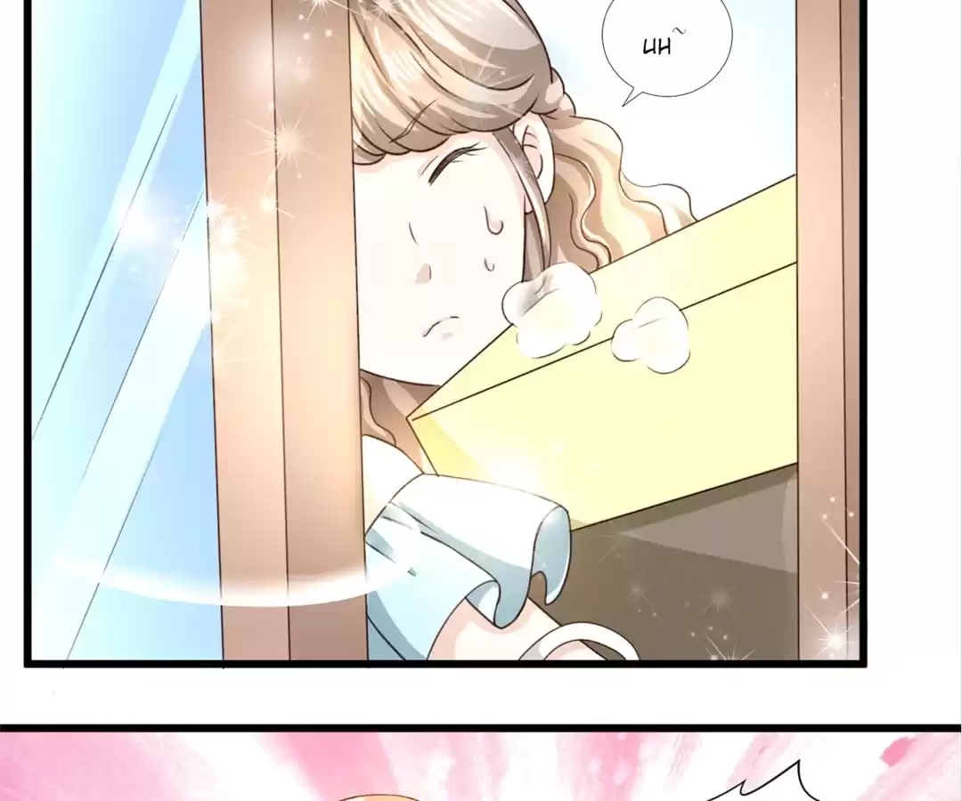 Love, Dream and Make-Up Chapter 11 page 20 - 