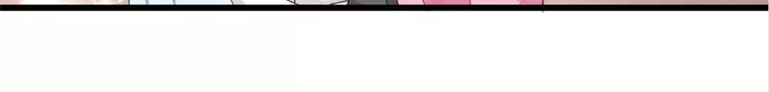 Love, Dream and Make-Up Chapter 11 page 23 - 