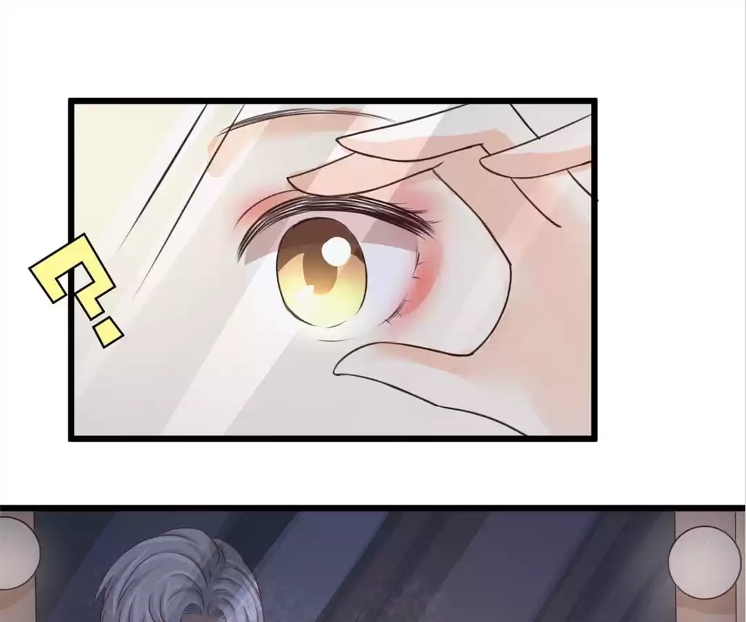 Love, Dream and Make-Up Chapter 17 page 24 - 