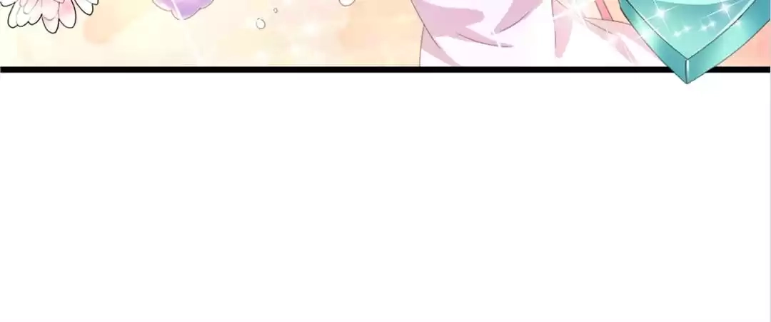 Love, Dream and Make-Up Chapter 2 page 81 - 