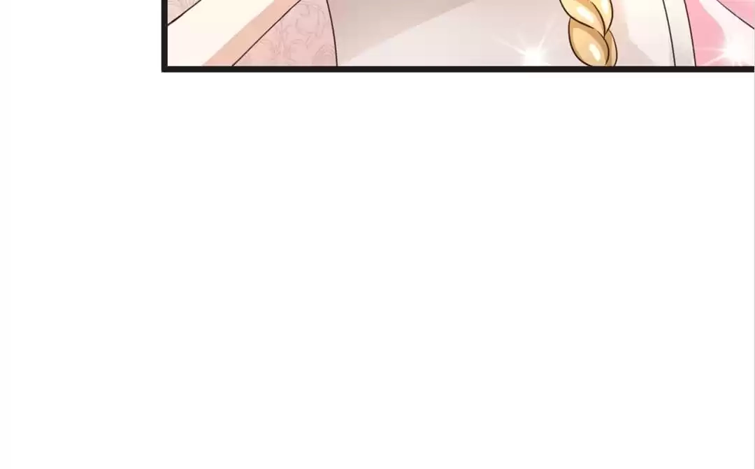 Love, Dream and Make-Up Chapter 21 page 7 - 