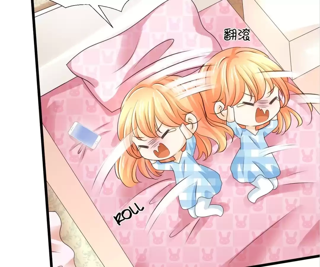 Love, Dream and Make-Up Chapter 28 page 60 - 