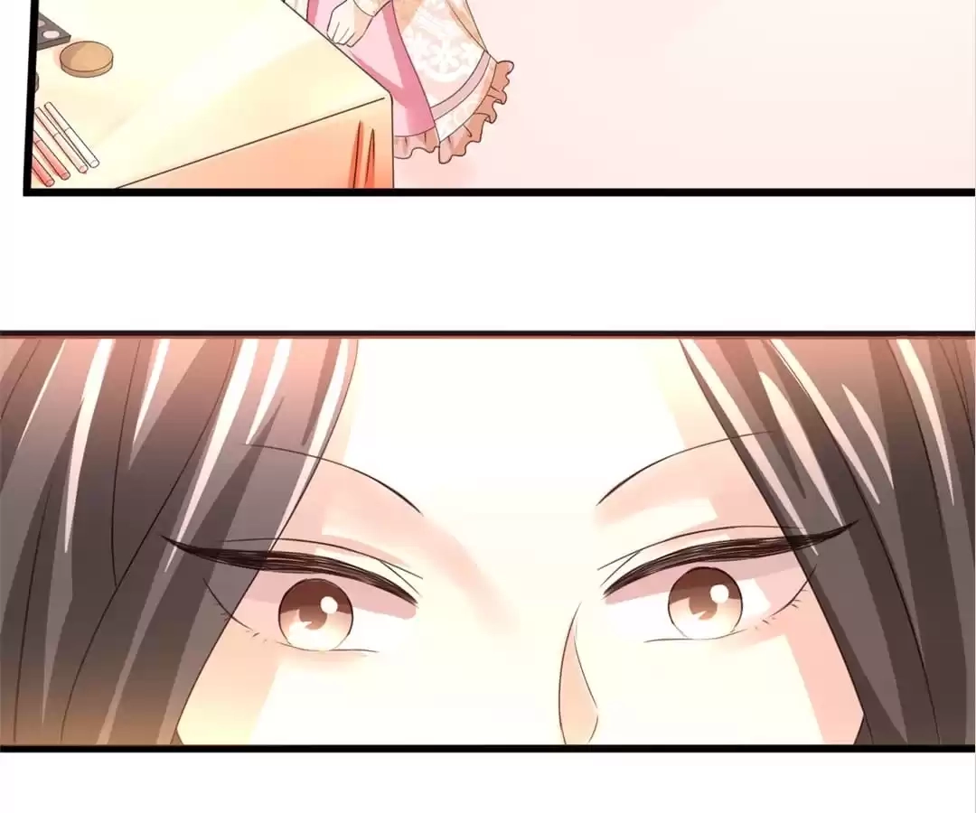 Love, Dream and Make-Up Chapter 30 page 43 - 