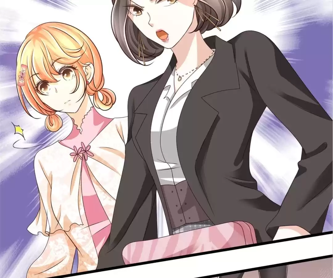 Love, Dream and Make-Up Chapter 31 page 17 - 