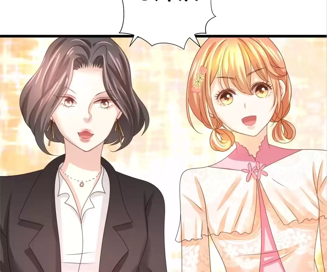 Love, Dream and Make-Up Chapter 31 page 88 - 
