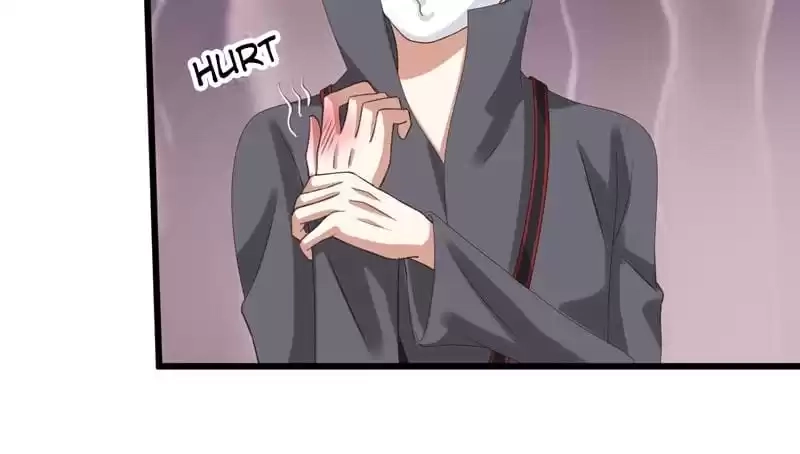 Love, Dream and Make-Up Chapter 32 page 17 - 