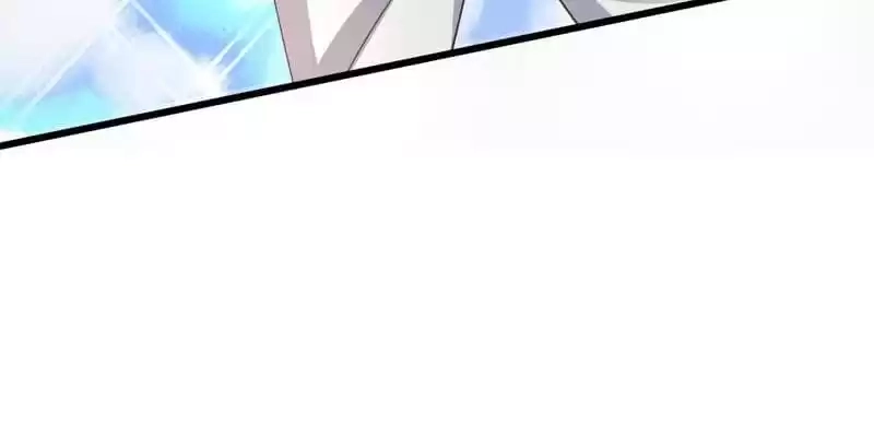 Love, Dream and Make-Up Chapter 32 page 25 - 