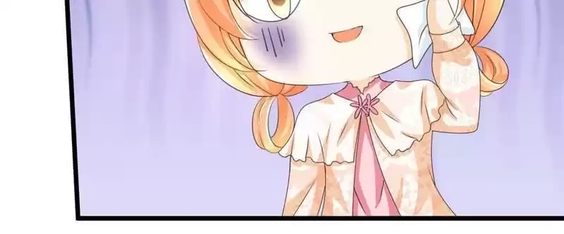 Love, Dream and Make-Up Chapter 32 page 31 - 