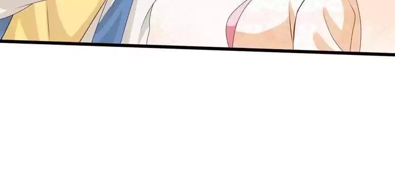 Love, Dream and Make-Up Chapter 32 page 44 - 