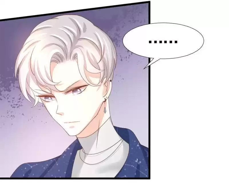 Love, Dream and Make-Up Chapter 32 page 55 - 