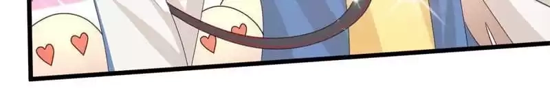 Love, Dream and Make-Up Chapter 32 page 76 - 