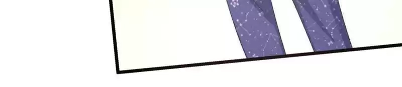 Love, Dream and Make-Up Chapter 32 page 87 - 