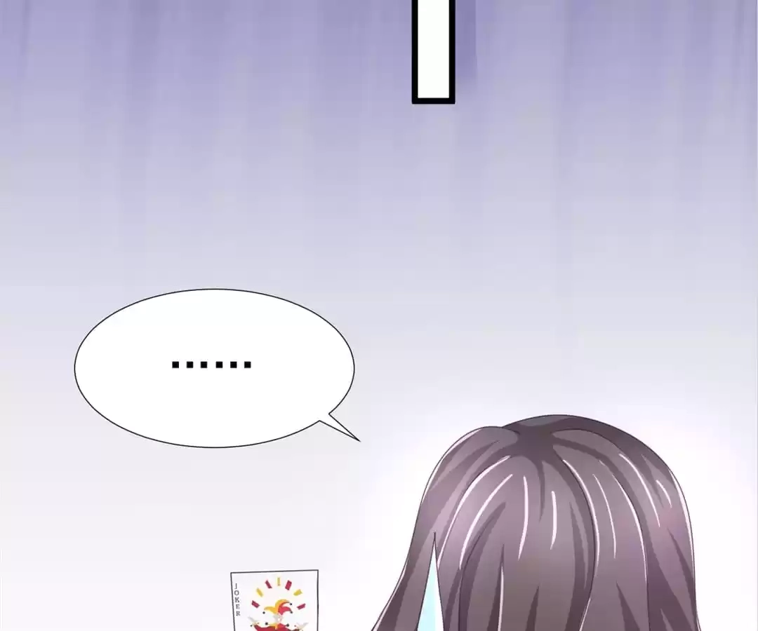 Love, Dream and Make-Up Chapter 35 page 71 - 
