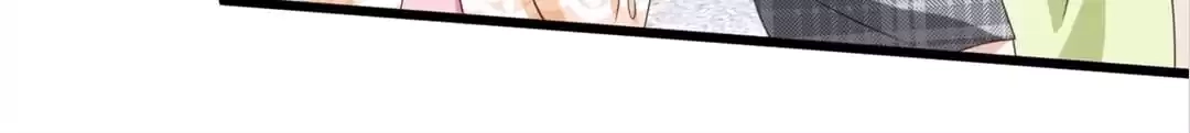 Love, Dream and Make-Up Chapter 36 page 64 - 