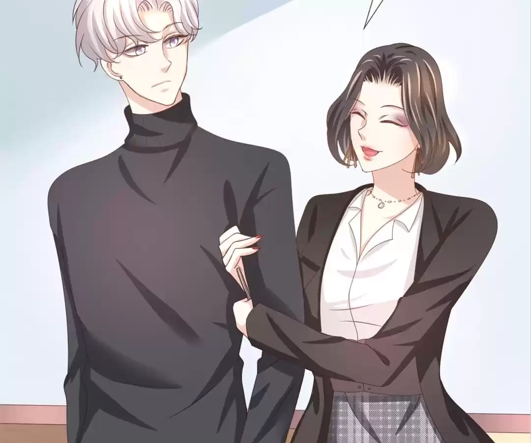 Love, Dream and Make-Up Chapter 40 page 73 - 