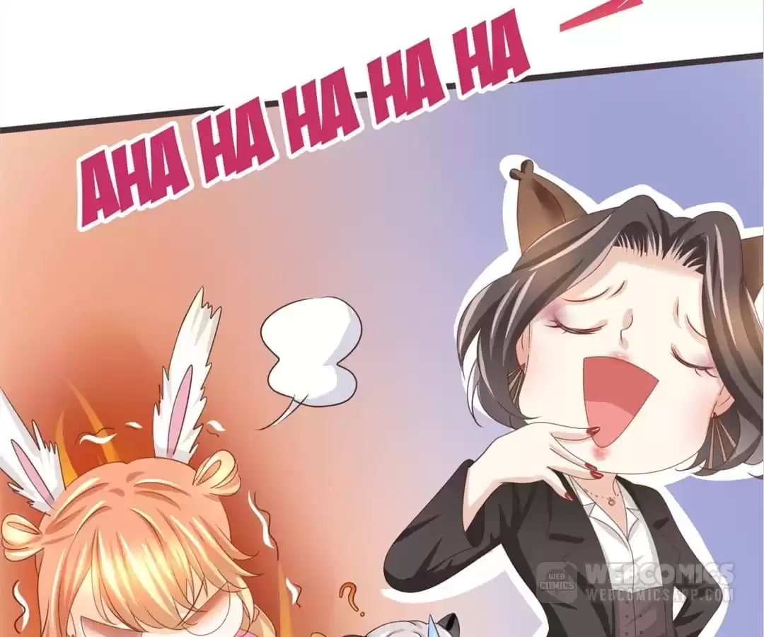 Love, Dream and Make-Up Chapter 40 page 82 - 