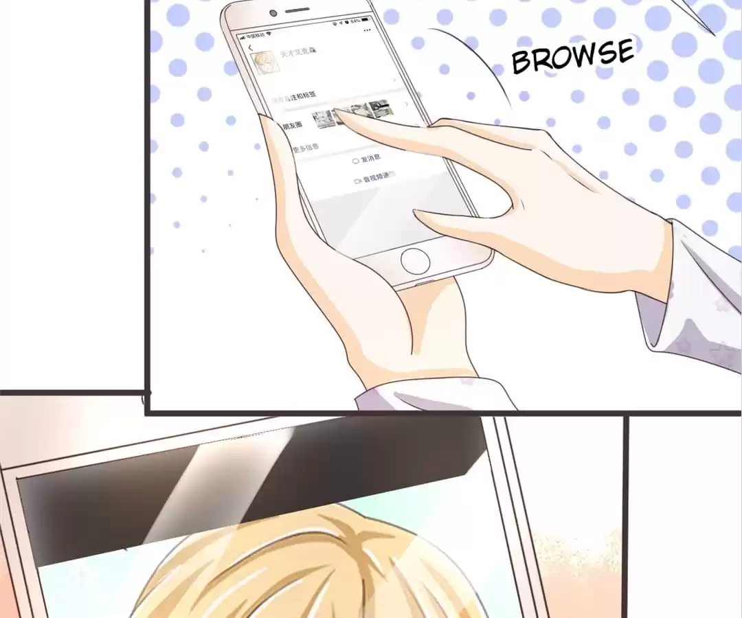 Love, Dream and Make-Up Chapter 42 page 79 - 