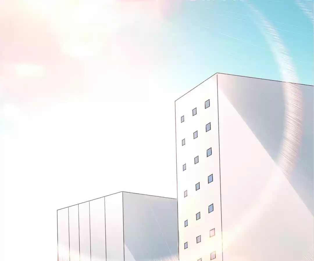Love, Dream and Make-Up Chapter 43 page 1 - 