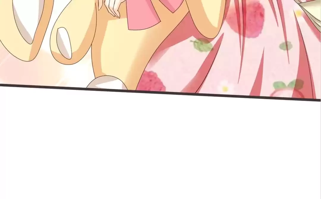Love, Dream and Make-Up Chapter 43 page 60 - 