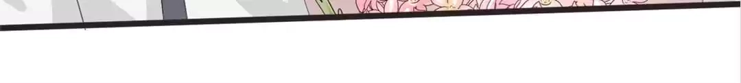 Love, Dream and Make-Up Chapter 44 page 36 - 