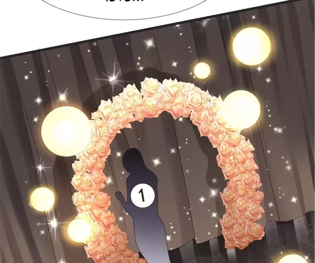 Love, Dream and Make-Up Chapter 45 page 16 - 