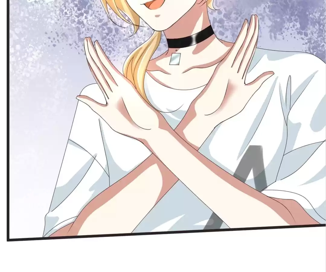 Love, Dream and Make-Up Chapter 45 page 71 - 