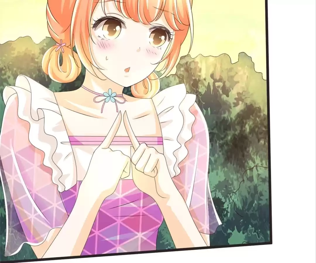 Love, Dream and Make-Up Chapter 48 page 77 - 